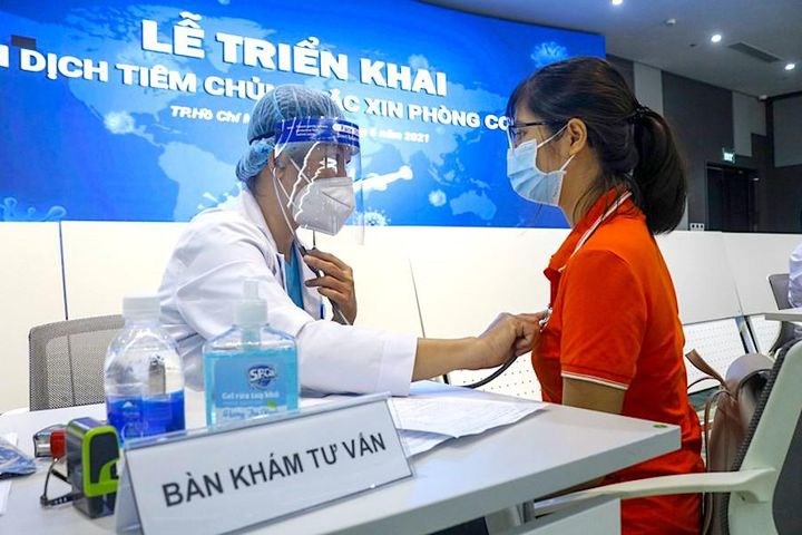 TP.HCM lập Ban Chỉ đạo kiểm tra dịch COVID19 tại Khu công nghệ cao