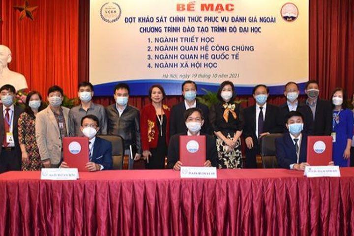 Bế mạc đợt khảo sát chính thức phục vụ đánh giá ngoài 4 chương trình đào tạo trình độ đại học