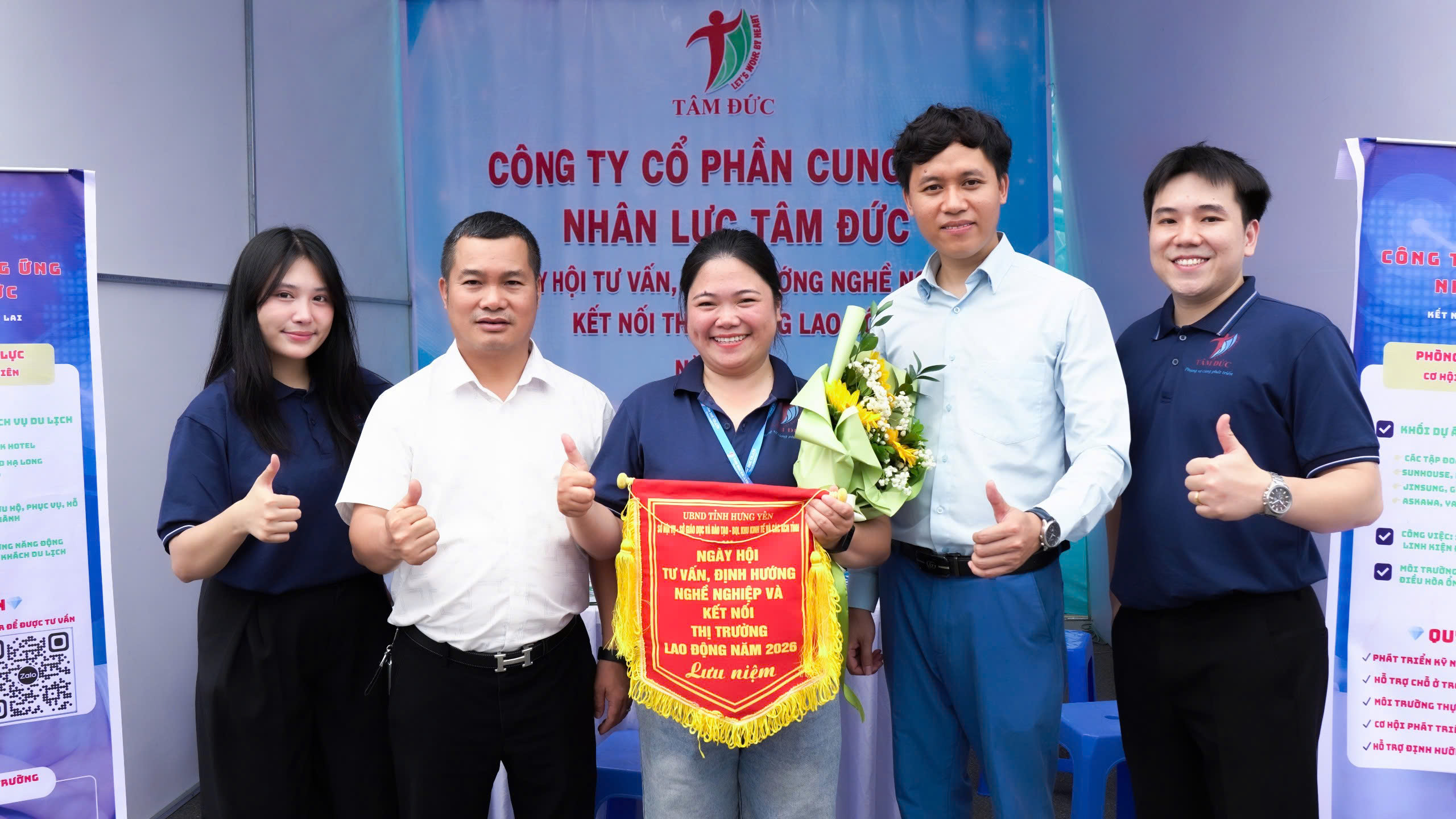 TÂM ĐỨC MỞ RỘNG QUY MÔ HOẠT ĐỘNG TẠI KCN TIỀN HẢI – HƯNG YÊN (THÁI BÌNH CŨ)