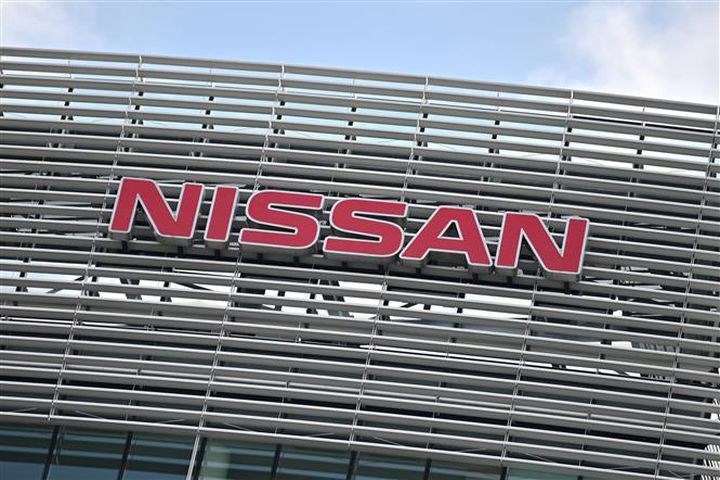 Hoạt động kinh doanh tại Ấn Độ của Nissan Motor gặp khó khăn