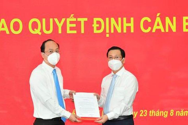 Đồng chí Nguyễn Hoàng Anh giữ chức vụ Phó Chánh Văn phòng Thành ủy TPHCM