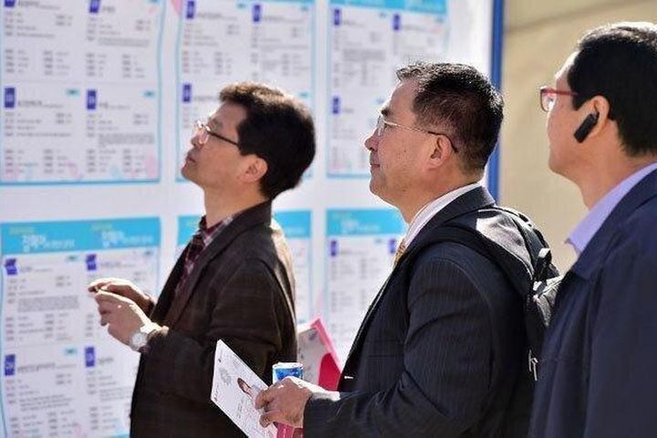 Cải cách bộ máy nhìn từ bài học Hàn Quốc
