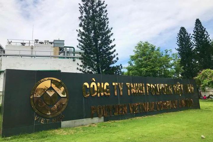 Công ty PouYuen vẫn trả lương công nhân trong thời gian ngưng việc