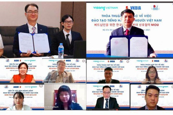 Việt Nam và Hàn Quốc hợp tác giáo dục, phát triển nguồn nhân lực