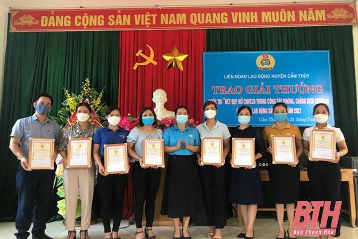 Cẩm Thủy trao giải Cuộc thi Nét đẹp nữ công nhân, viên chức, lao động trong công tác phòng, chống dịch COVID19 hoặc trong lao động sản xuất
