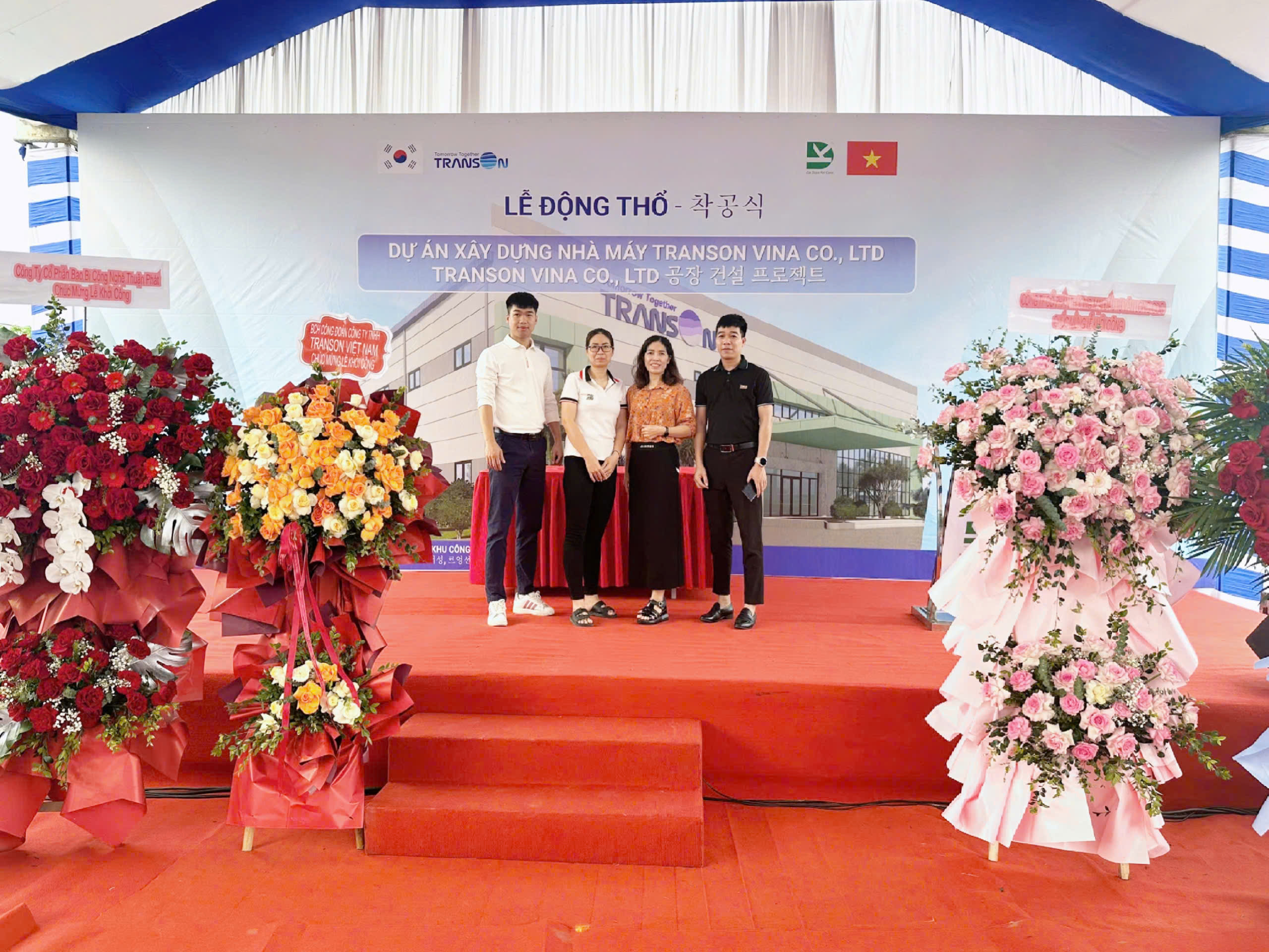 TÂM ĐỨC PHÚ THỌ – HÒA BÌNH THAM DỰ LỄ ĐỘNG THỔ NHÀ MÁY TRANSON